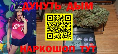 дурь Гатчина