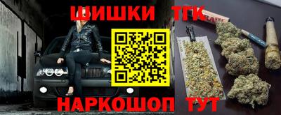 дурь Гатчина