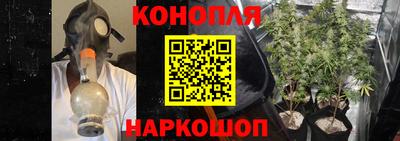 синтетический гашиш Гай