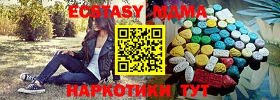 стаф Гагарин