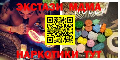 стаф Гагарин