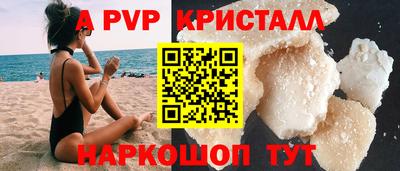 стаф Гагарин