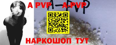 дурь Гатчина