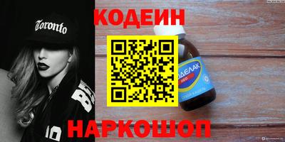 стаф Гагарин