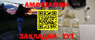 дурь Гатчина