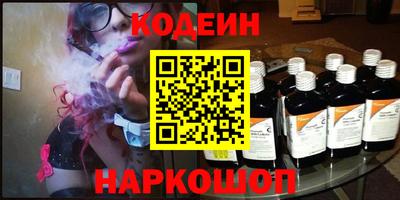 дурь Гатчина