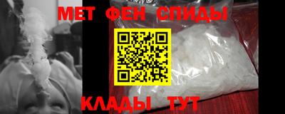 синтетический гашиш Гай