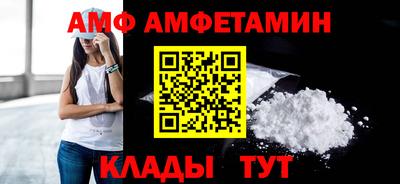 стаф Гагарин