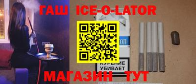 дурь Гатчина