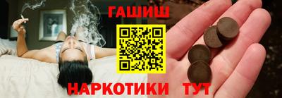 стаф Гагарин