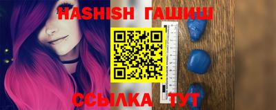 дурь Гатчина