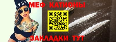 дурь Гатчина