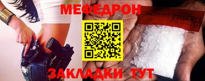 синтетический гашиш Гай