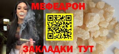 стаф Гагарин