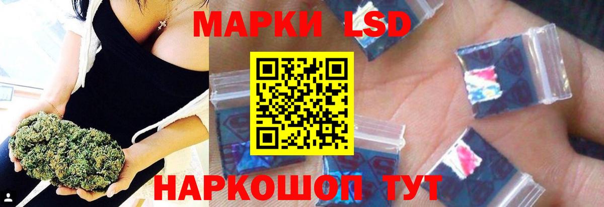 Мефедрон кристаллы  Конопля  Вход с VPN  ГАШИШ  COCAIN  Нижний Тагил  Бошки Шишки 