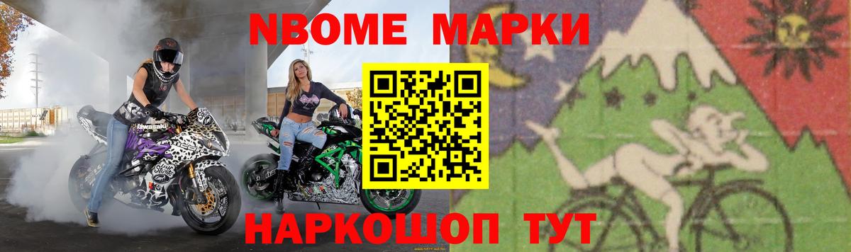 Лсд 25 экстази кислота  LSD-25 экстази ecstasy  кракен рабочий сайт  Нижний Тагил  Вход с VPN 