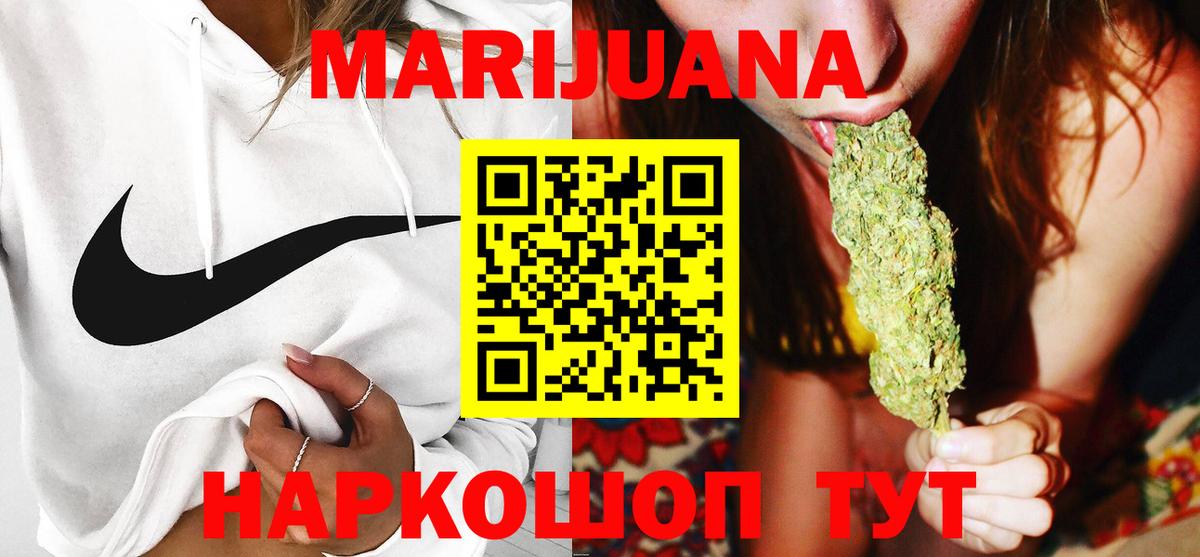 Бошки марихуана VHQ Нижний Тагил